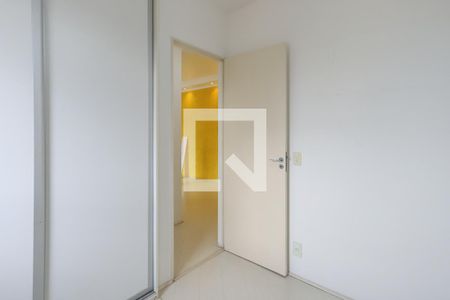 Quarto 1 de apartamento para alugar com 2 quartos, 50m² em Carandiru, São Paulo