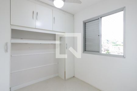 Quarto 1 de apartamento para alugar com 2 quartos, 50m² em Carandiru, São Paulo