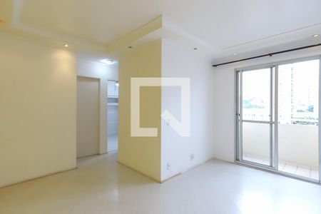 Sala de apartamento para alugar com 2 quartos, 50m² em Carandiru, São Paulo