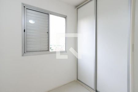 Quarto 1 de apartamento para alugar com 2 quartos, 50m² em Carandiru, São Paulo