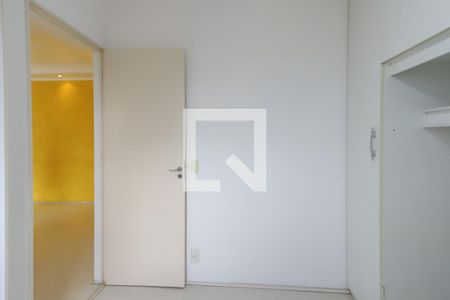 Quarto 1 de apartamento para alugar com 2 quartos, 50m² em Carandiru, São Paulo