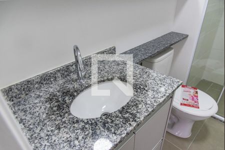 Banheiro de kitnet/studio para alugar com 1 quarto, 32m² em Vila Mariana, São Paulo