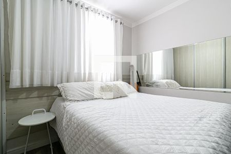Quarto 1 de apartamento à venda com 2 quartos, 47m² em Jardim Santa Terezinha (zona Leste), São Paulo