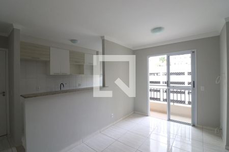 Apartamento à venda com 49m², 2 quartos e 1 vagaSala 