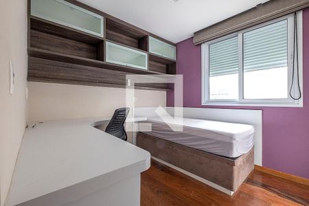 Suíte de apartamento para alugar com 2 quartos, 62m² em Jardim Paulista, São Paulo