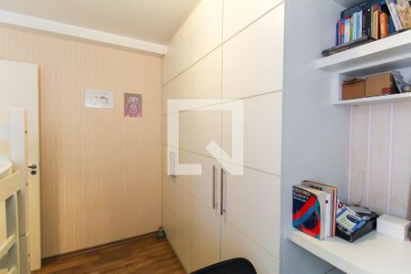 Quarto 1 - Suíte de apartamento para alugar com 2 quartos, 60m² em Mooca, São Paulo