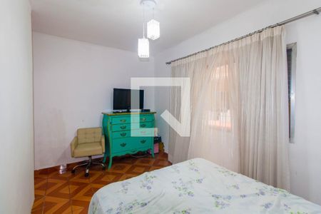 Casa à venda com 300m², 4 quartos e 7 vagas Casa à venda com 300m², 4 quartos e 7 vagasSuíte