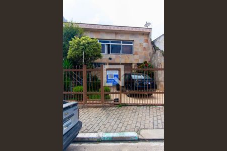 Casa à venda com 300m², 4 quartos e 7 vagas Casa à venda com 300m², 4 quartos e 7 vagasPlaca Quinto Andar