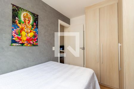 Quarto de apartamento para alugar com 1 quarto, 43m² em Belenzinho, São Paulo