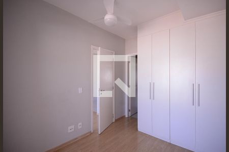 Quarto - Suite de apartamento à venda com 1 quarto, 42m² em Vila Dom Pedro I, São Paulo