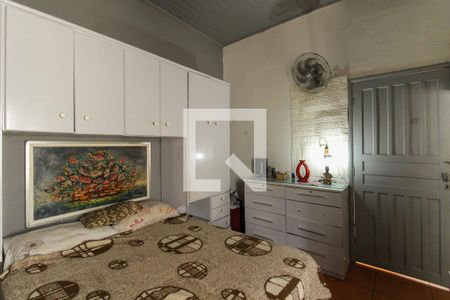 Quarto de casa para alugar com 1 quarto, 60m² em Mooca, São Paulo