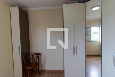 Quarto 02 de apartamento à venda com 2 quartos, 48m² em Taquaral, Campinas