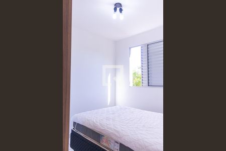 Quarto 1 de apartamento para alugar com 2 quartos, 46m² em Reserva Sul Condomínio Resort, Ribeirão Preto