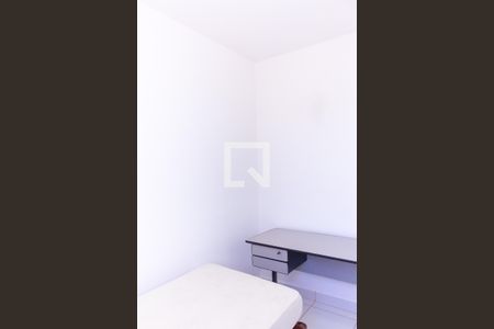 Quarto 2 de apartamento para alugar com 2 quartos, 46m² em Reserva Sul Condomínio Resort, Ribeirão Preto