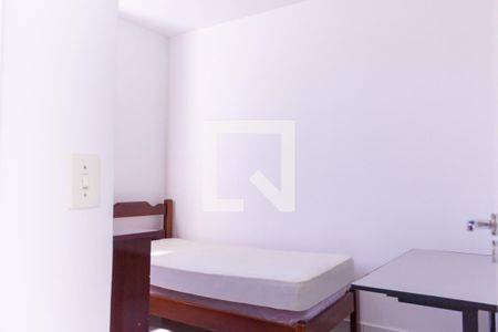 Quarto 2 de apartamento para alugar com 2 quartos, 46m² em Reserva Sul Condomínio Resort, Ribeirão Preto