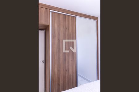 Quarto 1 de apartamento para alugar com 2 quartos, 46m² em Reserva Sul Condomínio Resort, Ribeirão Preto