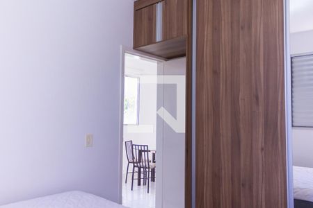 Quarto 1 de apartamento para alugar com 2 quartos, 46m² em Reserva Sul Condomínio Resort, Ribeirão Preto