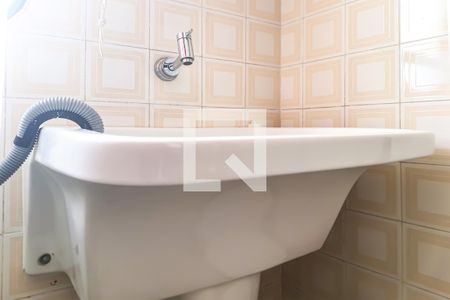 Apartamento para alugar com 190m², 4 quartos e 2 vagas Apartamento para alugar com 190m², 4 quartos e 2 vagasDetalhe da area de serviço