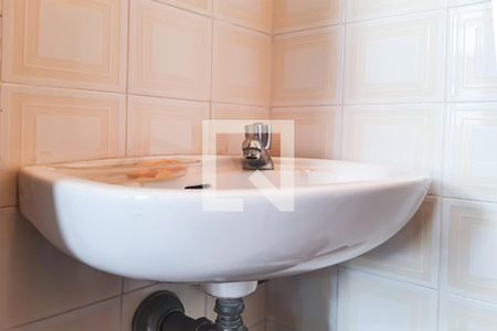 Apartamento para alugar com 190m², 4 quartos e 2 vagas Apartamento para alugar com 190m², 4 quartos e 2 vagasDetalhe do Banheiro de Serviço