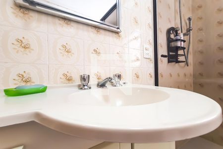 Apartamento para alugar com 190m², 4 quartos e 2 vagas Apartamento para alugar com 190m², 4 quartos e 2 vagasDetalhe do Banheiro da Suite 2