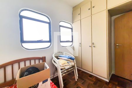 Apartamento para alugar com 190m², 4 quartos e 2 vagas Apartamento para alugar com 190m², 4 quartos e 2 vagasQuarto de Serviço