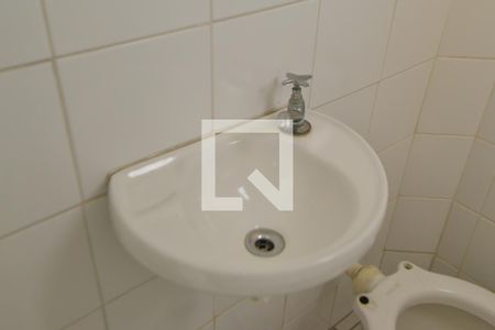 Apartamento para alugar com 91m², 2 quartos e sem vaga Apartamento para alugar com 91m², 2 quartos e sem vagaBanheiro de serviço