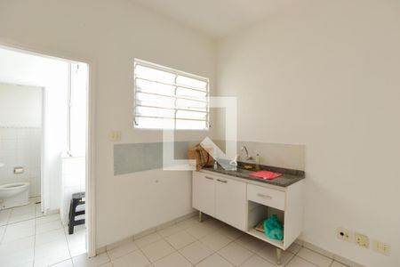 Apartamento para alugar com 91m², 2 quartos e sem vaga Apartamento para alugar com 91m², 2 quartos e sem vagaCozinha