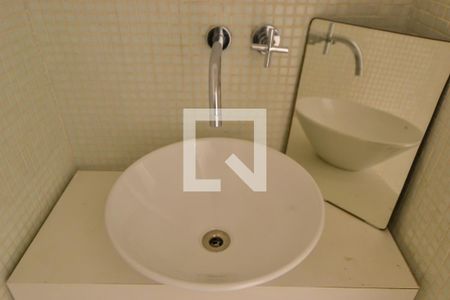 Apartamento para alugar com 91m², 2 quartos e sem vaga Apartamento para alugar com 91m², 2 quartos e sem vagaLavabo