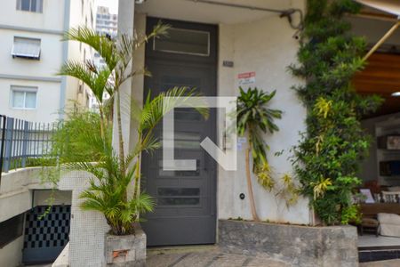 Apartamento para alugar com 91m², 2 quartos e sem vaga Apartamento para alugar com 91m², 2 quartos e sem vagaEntrada