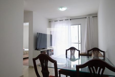 Sala de apartamento para alugar com 2 quartos, 52m² em Engenho Nogueira, Belo Horizonte