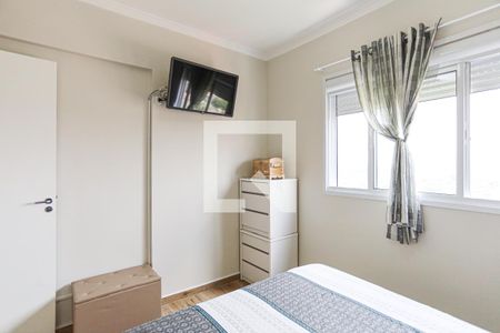 Quarto 1 de apartamento para alugar com 2 quartos, 49m² em Jaguaribe, Osasco