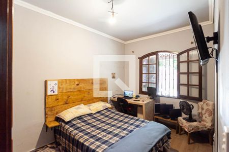 Quarto 1  de casa à venda com 5 quartos, 360m² em Santa Monica, Belo Horizonte