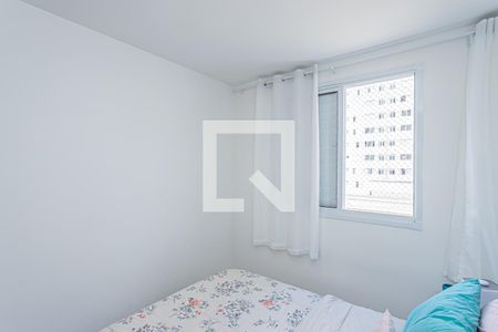 Quarto 1 de apartamento para alugar com 2 quartos, 43m² em Jardim Iris, São Paulo