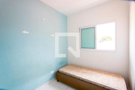 Quarto 1 de apartamento à venda com 2 quartos, 80m² em Vila Floresta, Santo André