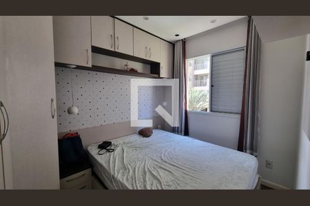 Quarto 1 de apartamento para alugar com 2 quartos, 50m² em Parque Suzano, Suzano