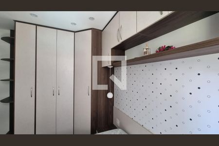 Quarto 1 - Armários de apartamento para alugar com 2 quartos, 50m² em Parque Suzano, Suzano