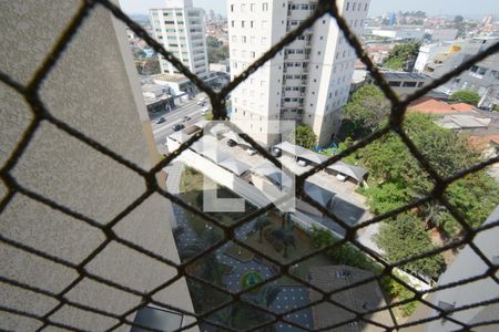 Vista da Varanda de apartamento para alugar com 2 quartos, 50m² em Jardim Marajoara, São Paulo