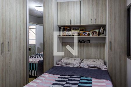 Quarto de apartamento à venda com 1 quarto, 33m² em Campos Elíseos, São Paulo