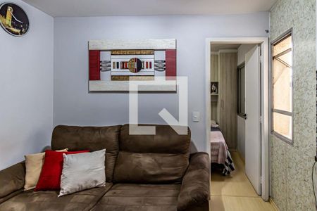 Sala de apartamento à venda com 1 quarto, 33m² em Campos Elíseos, São Paulo