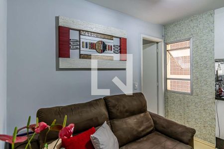 Sala de apartamento à venda com 1 quarto, 33m² em Campos Elíseos, São Paulo