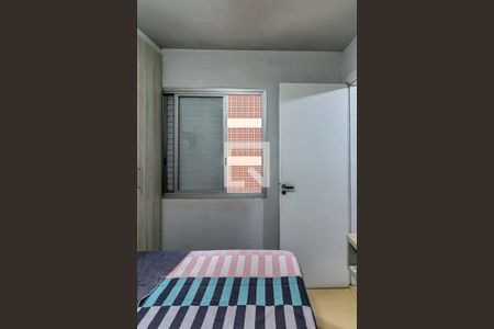 Quarto de apartamento à venda com 1 quarto, 33m² em Campos Elíseos, São Paulo