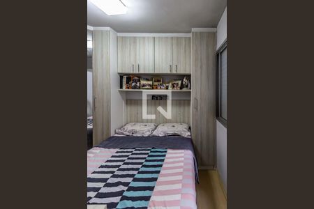 Quarto de apartamento à venda com 1 quarto, 33m² em Campos Elíseos, São Paulo