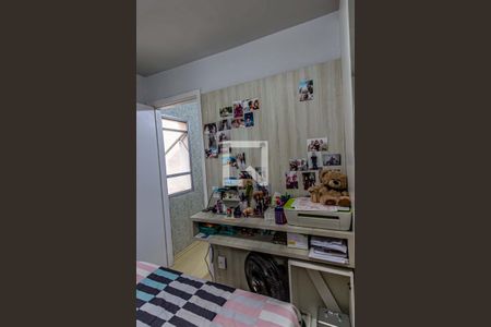 Quarto de apartamento à venda com 1 quarto, 33m² em Campos Elíseos, São Paulo