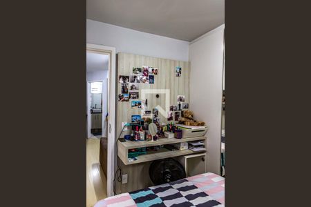 Quarto de apartamento à venda com 1 quarto, 33m² em Campos Elíseos, São Paulo