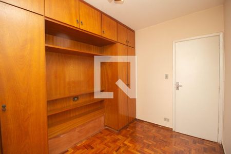 Quarto 1 de apartamento para alugar com 2 quartos, 54m² em Sítio Morro Grande, São Paulo