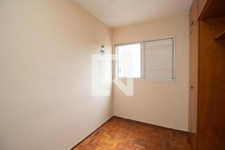 Quarto 1 de apartamento para alugar com 2 quartos, 54m² em Sítio Morro Grande, São Paulo