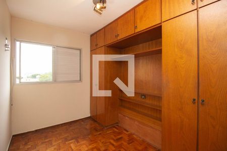 Quarto 1 de apartamento para alugar com 2 quartos, 54m² em Sítio Morro Grande, São Paulo