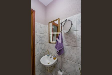 Apartamento à venda com 160m², 3 quartos e 2 vagas Apartamento à venda com 160m², 3 quartos e 2 vagasLavabo