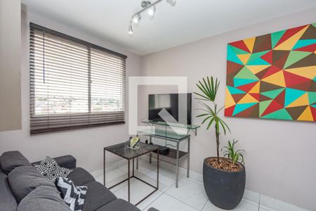 Sala de apartamento para alugar com 3 quartos, 160m² em Cinquentenario, Belo Horizonte