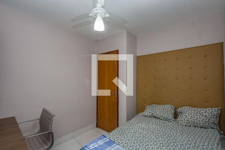 Apartamento à venda com 160m², 3 quartos e 2 vagas Apartamento à venda com 160m², 3 quartos e 2 vagasQuarto 3